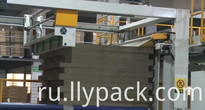 Conveyor Stacker